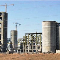 Bagheran Cement Factory